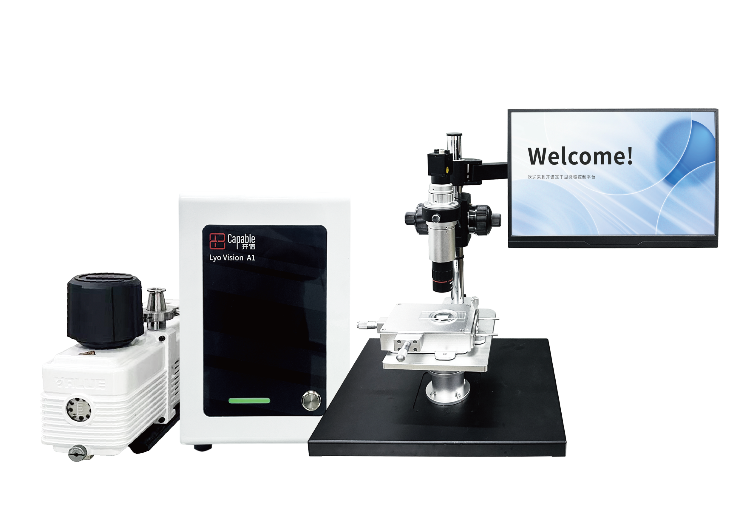 国产冻干显微镜“出圈”： bsportLyoVision A1冻干显微镜，助力医药研发提速