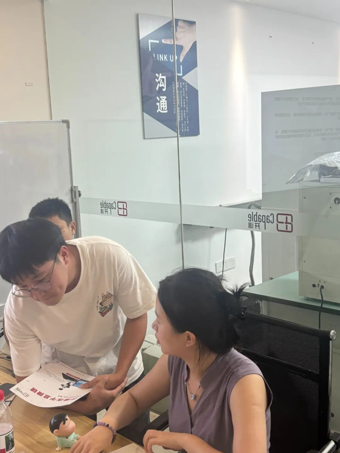 能精进，聚力破局！bsport冻干机销售工程师年中培训圆满收官