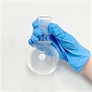 bsport圆底冻干瓶 250ml 真空冷冻干燥机专用